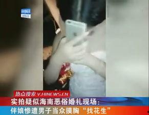 让人面红耳赤的视频,面红耳赤的震撼视频回顾