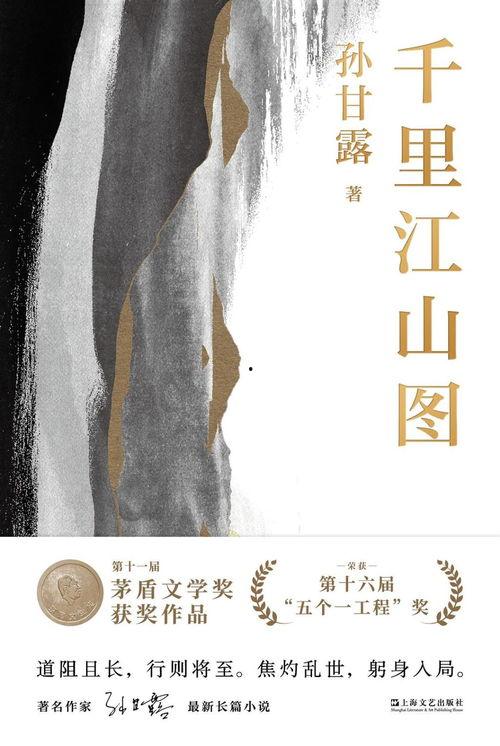 激情视频欧美