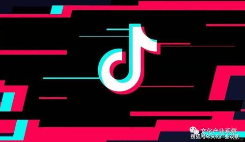 抖音 视频