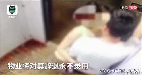 夫妻亲热视频,温馨浪漫的亲密时光
