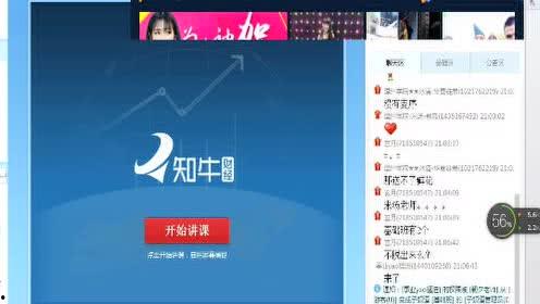 全球视频,跨越国界，共绘视听新篇章