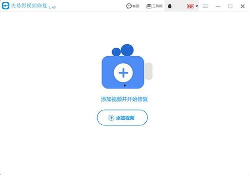 视频损坏,揭秘损坏视频的恢复奥秘