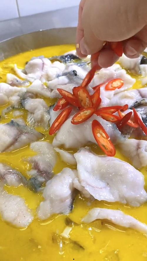 酸菜鱼教程视频