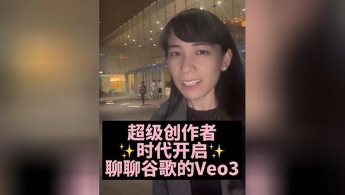 jordiElNinoPolla视频,视频背后的灵感与故事