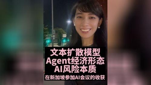 jordiElNinoPolla视频,视频背后的灵感与故事