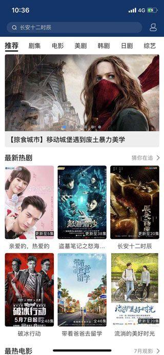 jordiElNinoPolla视频,视频背后的灵感与故事