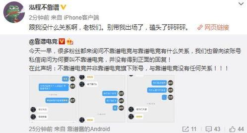 乐清吃瓜最新事件爆料视频,最新爆料视频揭露惊人内幕