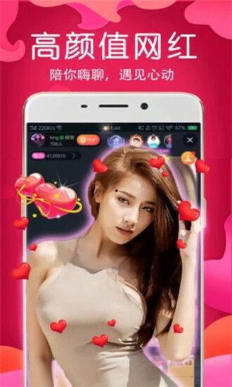 直播间视频,探秘热门直播间背后的精彩瞬间