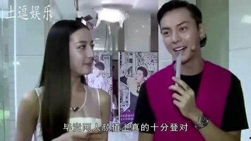 明星假戏真做视频,明星假戏真做幕后真相揭秘