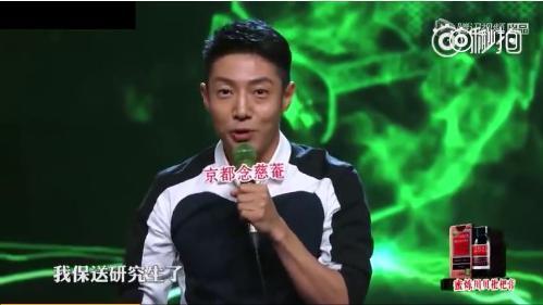 撒贝宁搞笑视频,笑点连连，欢乐无限