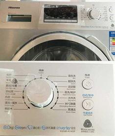 海尔滚筒洗衣机操作视频,轻松掌握洗衣新技能