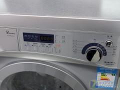 海尔滚筒洗衣机操作视频,轻松掌握洗衣新技能