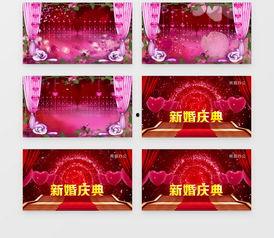 婚礼素材视频,重温甜蜜回忆