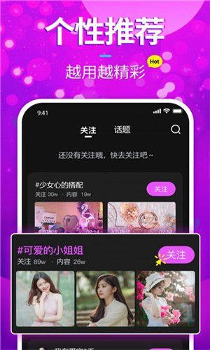 九九在线视频,揭秘热门影视幕后制作故事