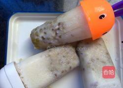 绿豆冰棒的做法视频,绿豆冰棒制作教程