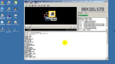 电脑制作视频,创意与技术的完美融合