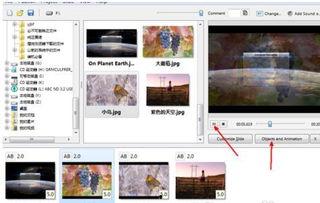 电脑制作视频,创意与技术的完美融合