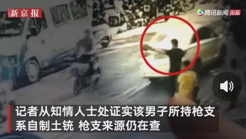 濮阳吃瓜最新事件爆料视频,最新爆料视频揭露惊人真相