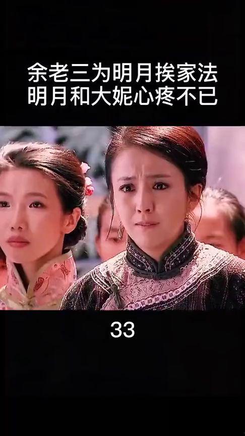 挨家法视频,揭秘家庭安全防范新策略