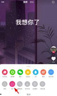 抖音视频怎么合成,一键生成概述文章副标题