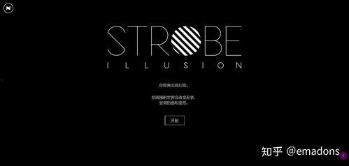 视觉视频,探索视频中的精彩瞬间