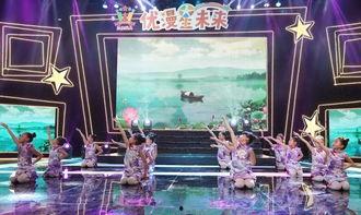 太湖美舞蹈视频,美韵飞扬——太湖美舞蹈视频赏析