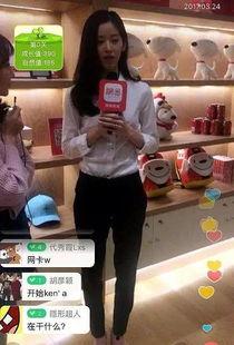 奶茶妹妹视频,甜蜜瞬间，尽显青春风采