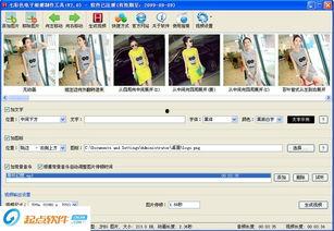 视频壁纸软件哪个好,哪个软件生成效果更佳？
