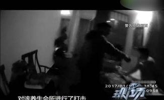 会所视频在线观看,在线观看会所视频的精彩瞬间回顾