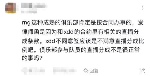 718吃瓜群众最新爆料,揭秘娱乐圈最新热点事件
