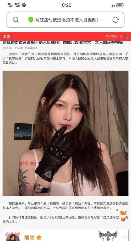 啪啪啪视频辣妞范,激情四溢的啪啪啪视频，带你领略不一样的视觉盛宴