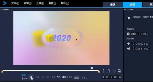 关于的视频,探寻创作灵感与制作过程