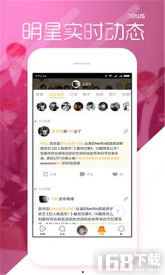 吃瓜在线黑料在线看免费版在线看,免费版独家内容大放送