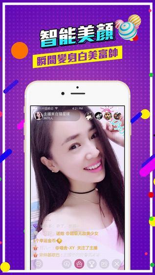 半夜福利视频,神秘视频背后的秘密大公开