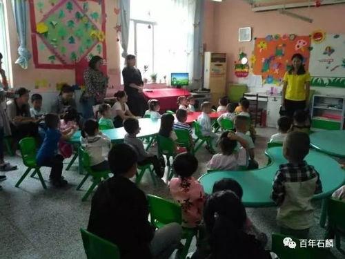 幼儿园亲子课视频,幼儿园亲子课精彩瞬间回顾