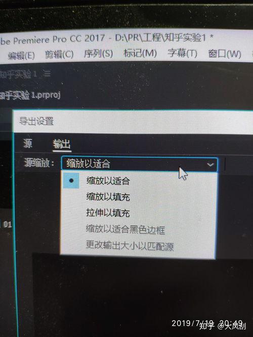 pr导出视频没有画面,PR导出视频画面缺失问题解析