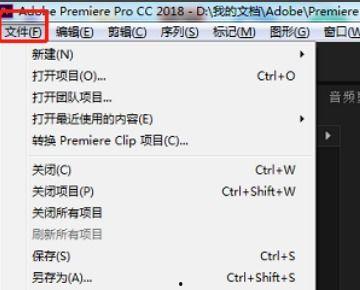 pr导出视频没有画面,PR导出视频画面缺失问题解析