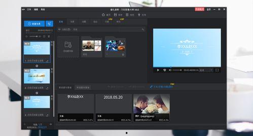 视频制作图片,图片生成技术概述