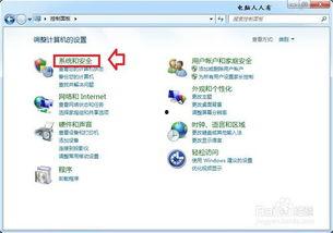 3d视频控制器感叹号,感叹号引领未来交互体验