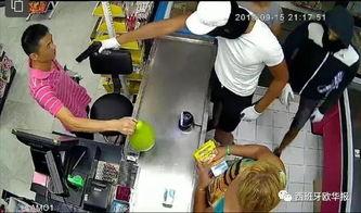 抢劫视频,惊心动魄！街头抢劫瞬间全程曝光