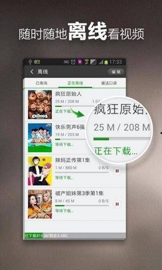 成人资源视频,揭秘现代生活的新视角