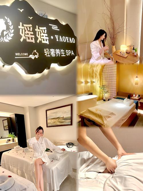 spa视频,身心灵放松的视觉盛宴