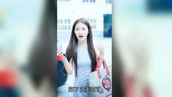 明星吃瓜爆料主播视频播放,揭秘吃瓜主播爆料的幕后真相