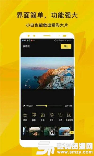 蜜蜂视频,探索自然之美，感受生态和谐