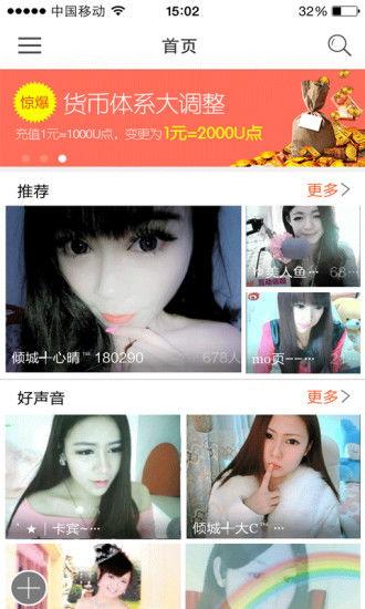 美女视频在线,在线视频带你领略美女魅力