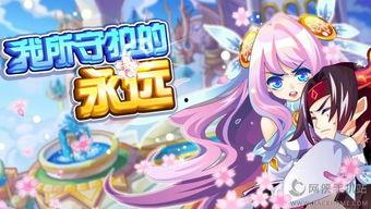 奥雅之光视频大全,探索奇幻世界的视觉盛宴