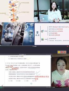 高一视频