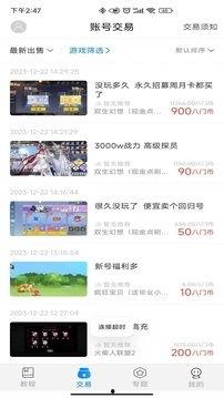 福利综合视频,综合视频深度解析