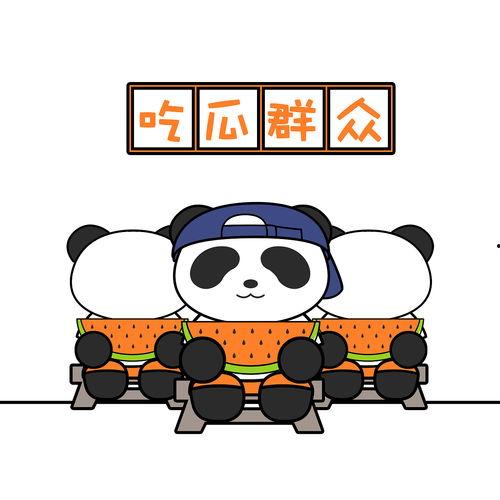 熊猫duck吃瓜黑料,吃瓜黑料背后的真相与反思