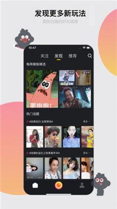 夜涩视频,揭秘都市夜生活背后的光影故事